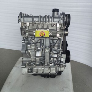 1.4 TSI TFSI EA111 Engine